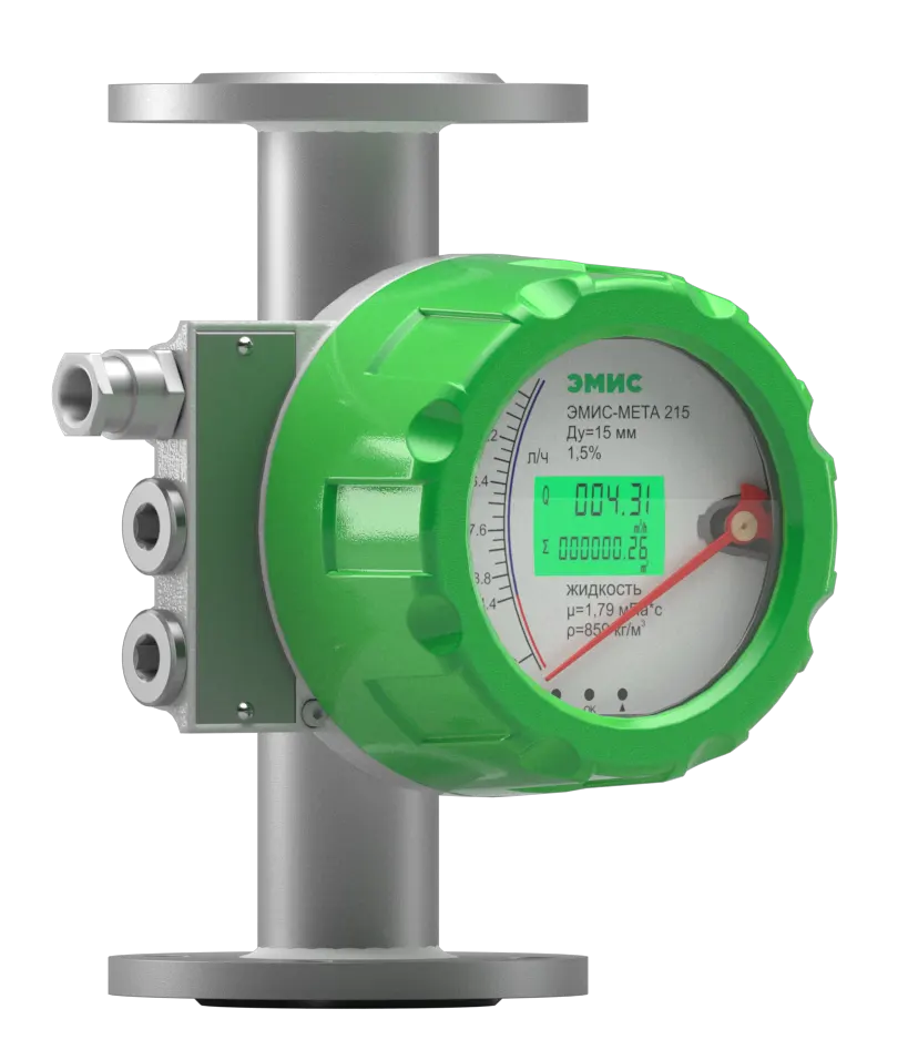 Ротаметр металлический ЭМИС-МЕТА 215