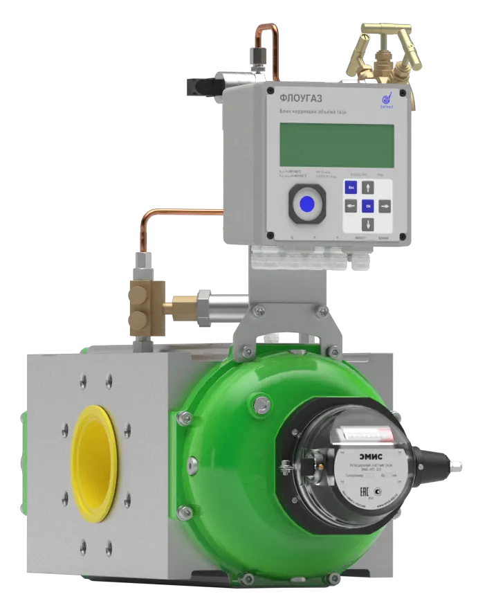 Узел учёта на базе ЭМИС-РГС 245