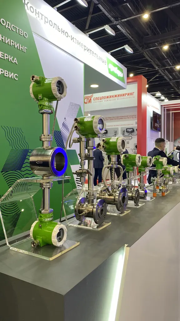 XII Петербургский международный газовый форум-2023