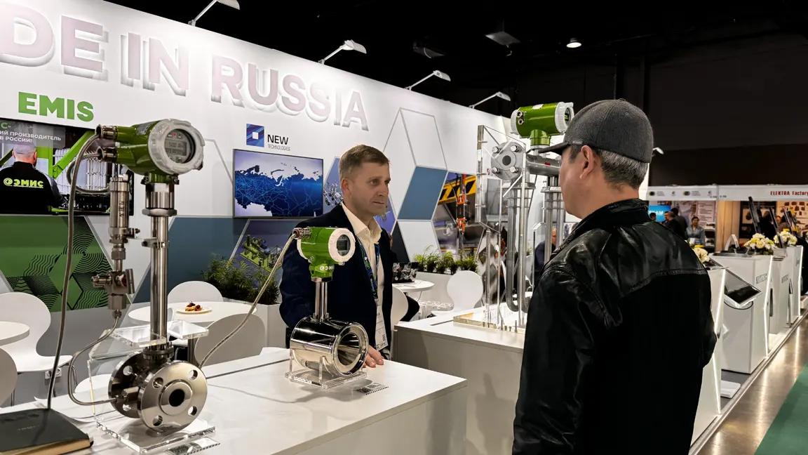 «ЭМИС» на выставке «Нефть и Газ» KIOGE 2024