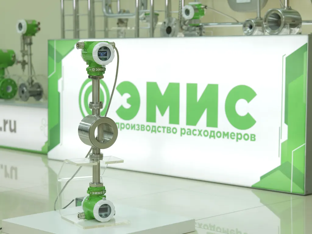 ЭМИС-ВИХРЬ 200 с двумя сенсорами ЭМИС-ВИХРЬ 200 с двумя сенсорами