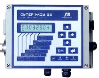 СУПЕРФЛОУ ООО «Современные технологии измерения газа» (СовТИГаз) 