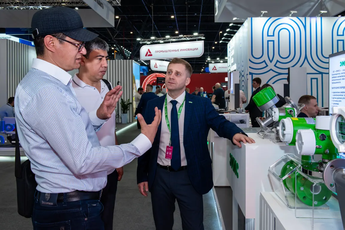 INNOPROM. Центральная Азия 2025 INNOPROM. Центральная Азия 2025