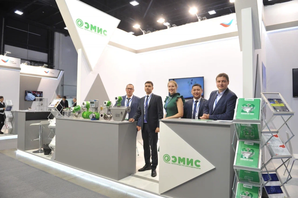 Петербургский международный газовый форум 2022