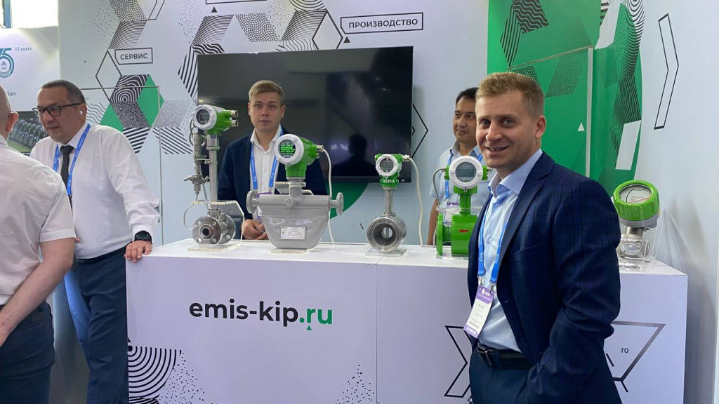 Международная Выставка и Конференция «Нефть и Газ Узбекистана — OGU 2023»