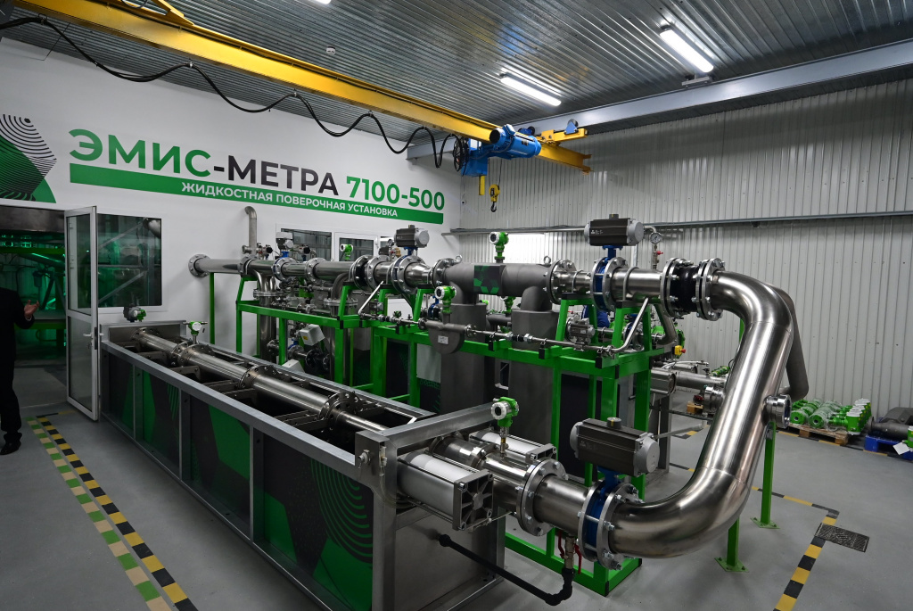 МИС МЕТРА 7100-500