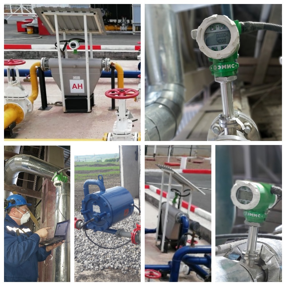 фотоконкурс Фотоотчет про учет.jpg