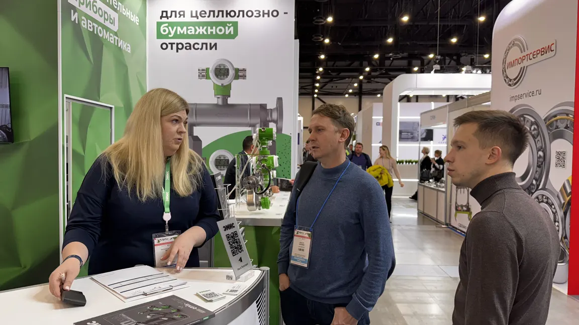 Выставка PulpFor 2024 Выставка PulpFor 2024