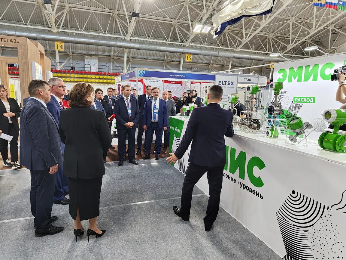 «Сургут. Нефть и Газ – 2025» «Сургут. Нефть и Газ – 2025»