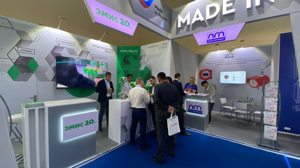 Международная Выставка и Конференция «Нефть и Газ Узбекистана — OGU 2023»