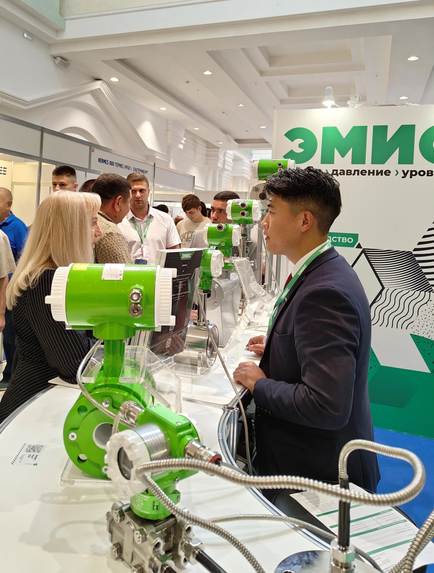 Газ. Нефть. Оренбуржье Газ. Нефть. Оренбуржье