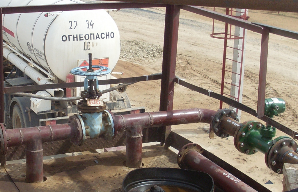 на объекте.jpg на объекте.jpg