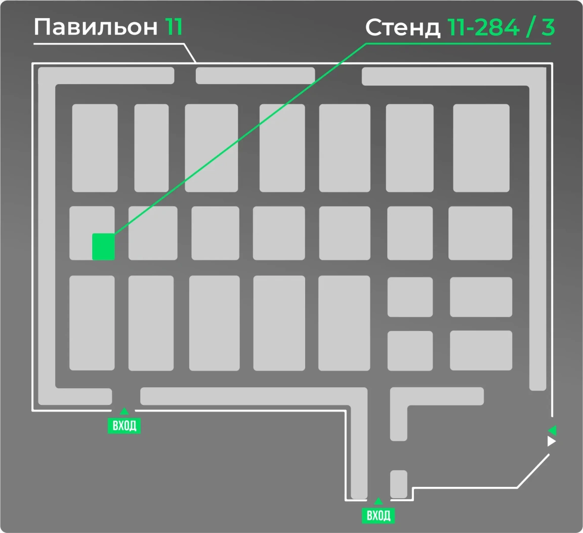 Схема павильона KIOGE 2026 Схема павильона KIOGE 2026