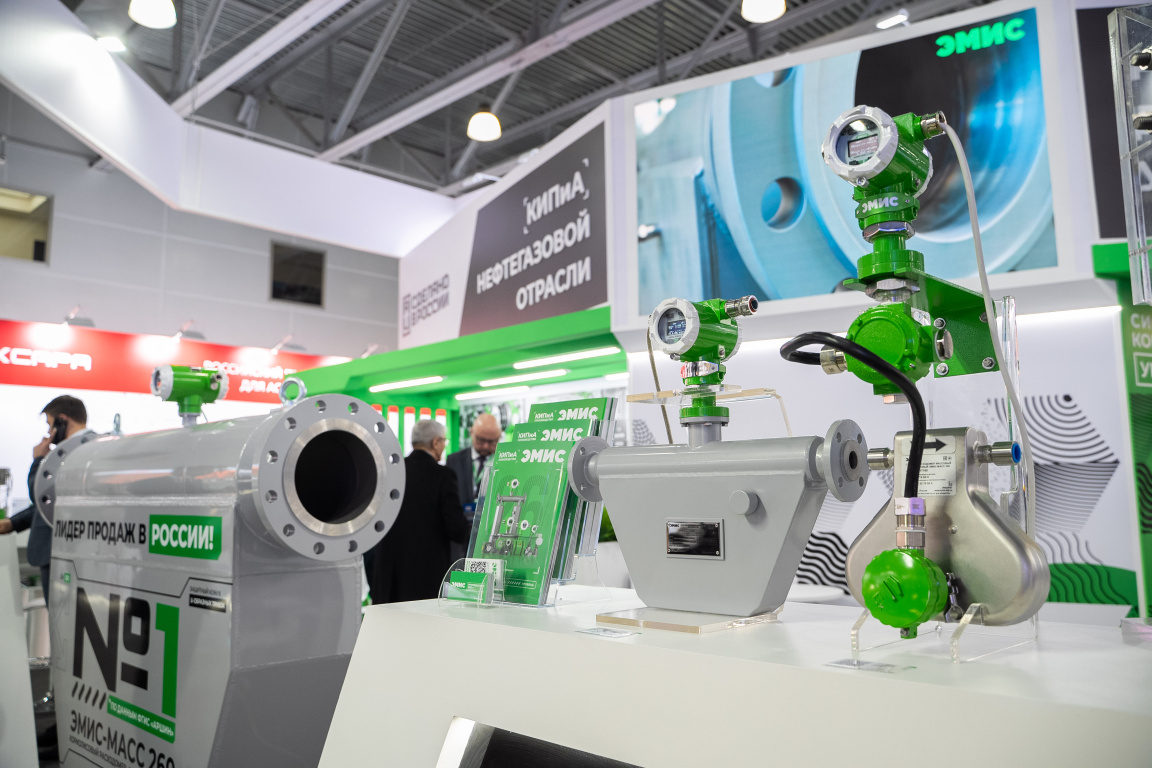 ЭМИС на НефтеГаз 2026