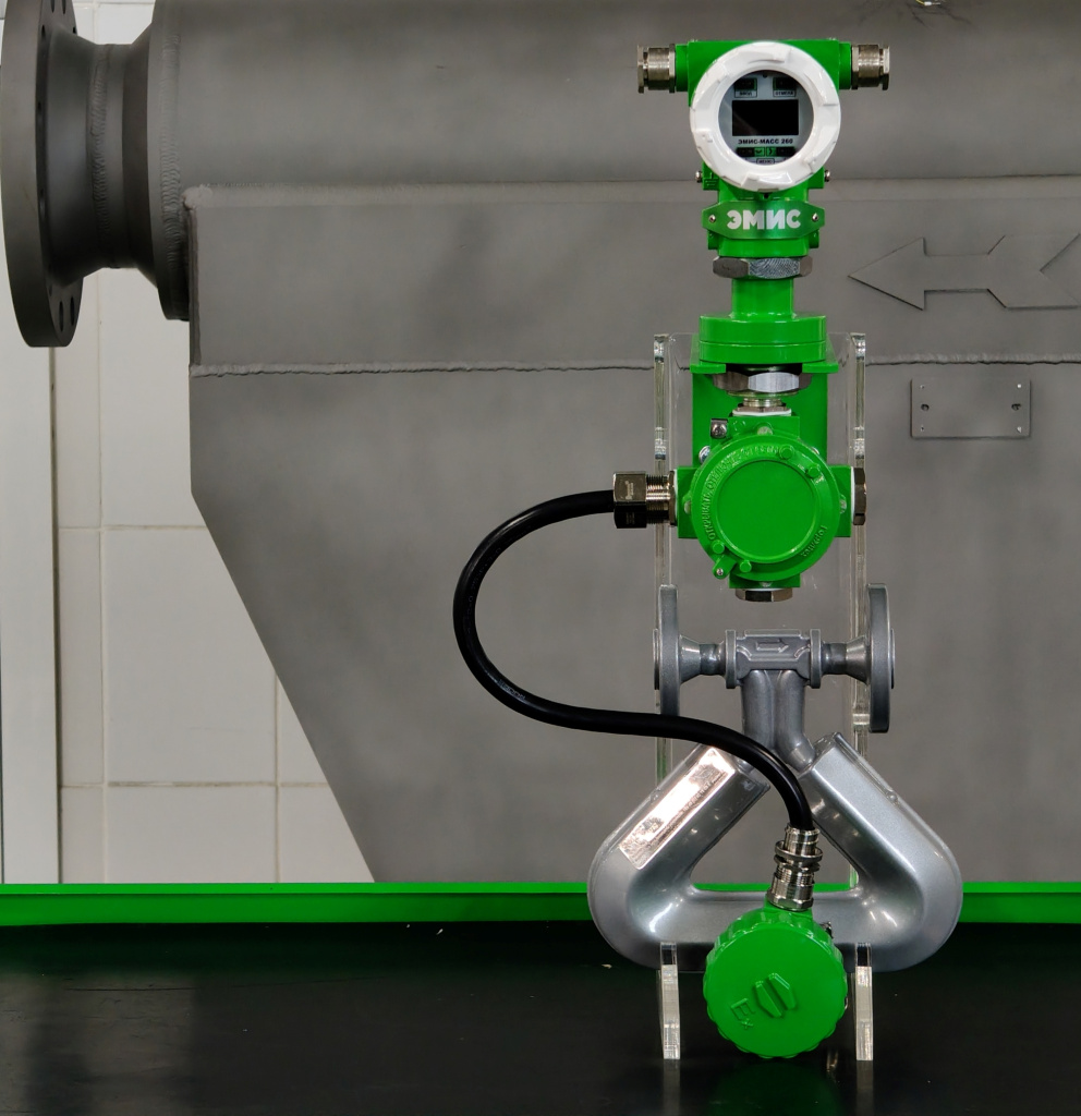 ЭМИС-МАСС 260 малых расходов ЭМИС-МАСС 260 малых расходов