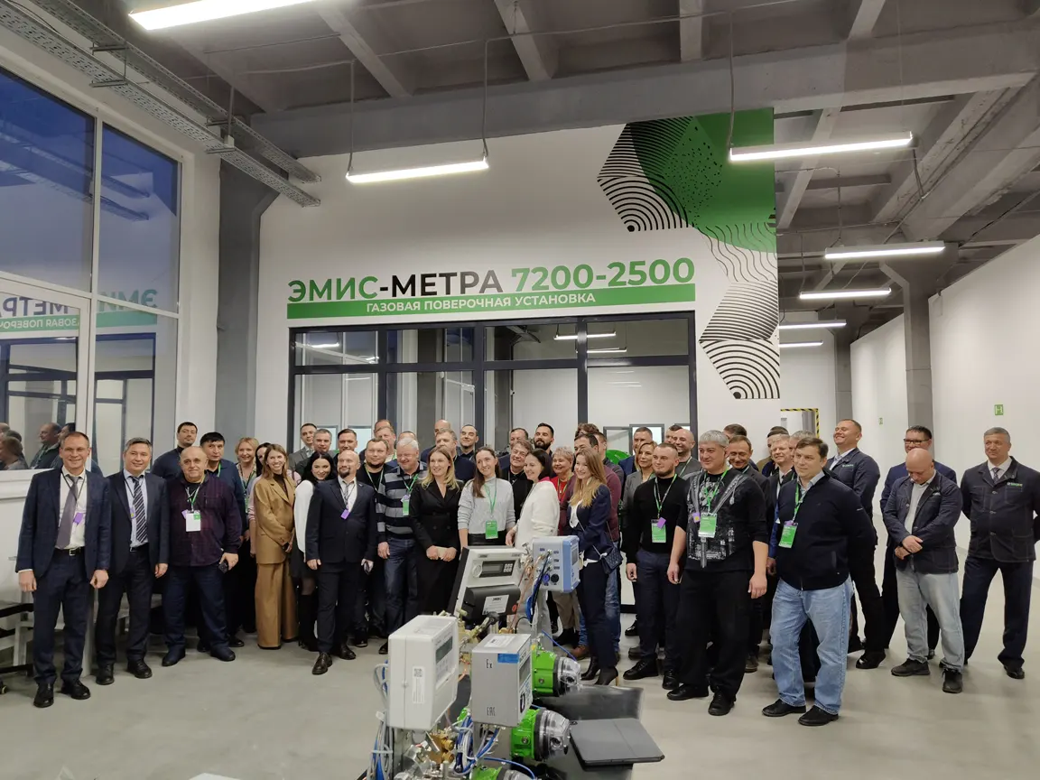 Фото участников