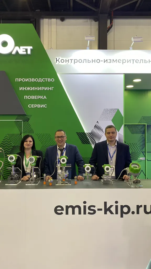 XII Петербургский международный газовый форум-2023