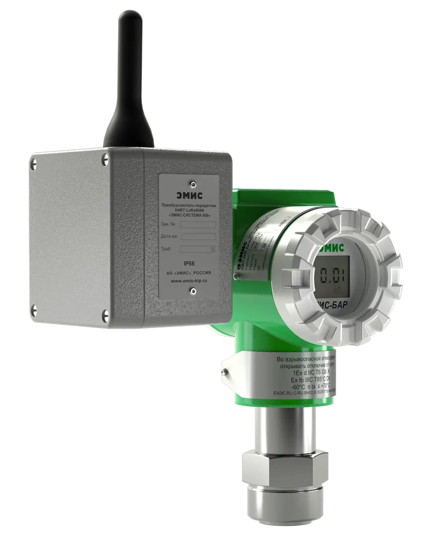 ЭМИС-БАР с преобразователем-передатчиком ЭМИС-СИСТЕМА 800. ЭМИС-БАР с преобразователем-передатчиком ЭМИС-СИСТЕМА 800.