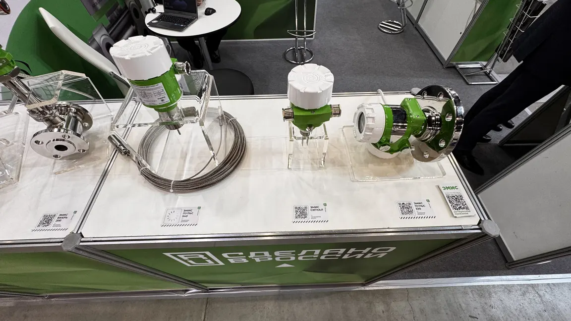 Выставка PulpFor 2024 Выставка PulpFor 2024