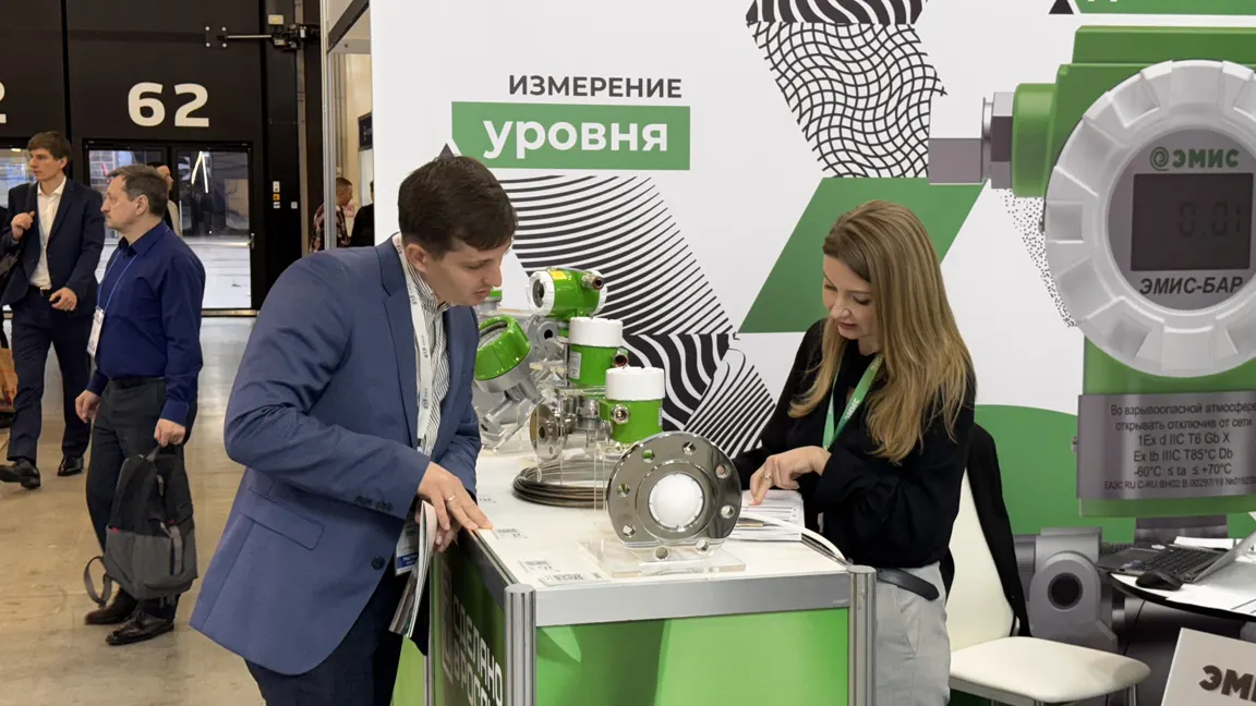 Выставка PulpFor 2024 Выставка PulpFor 2024