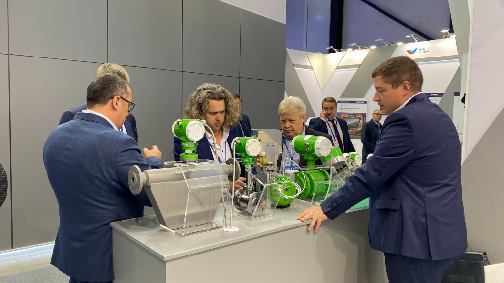 Петербургский международный газовый форум