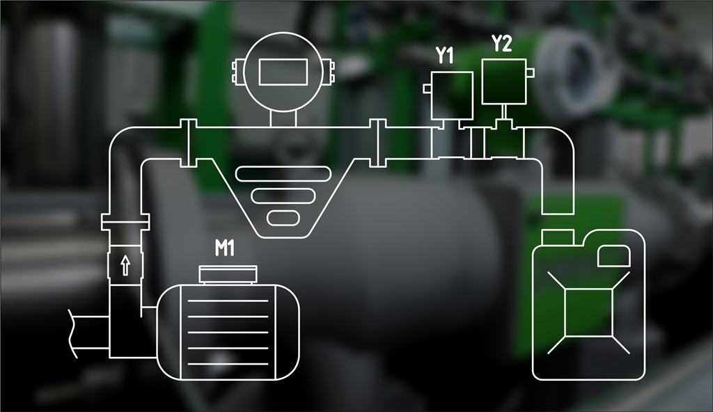 ЭМИС-МАСС с У2