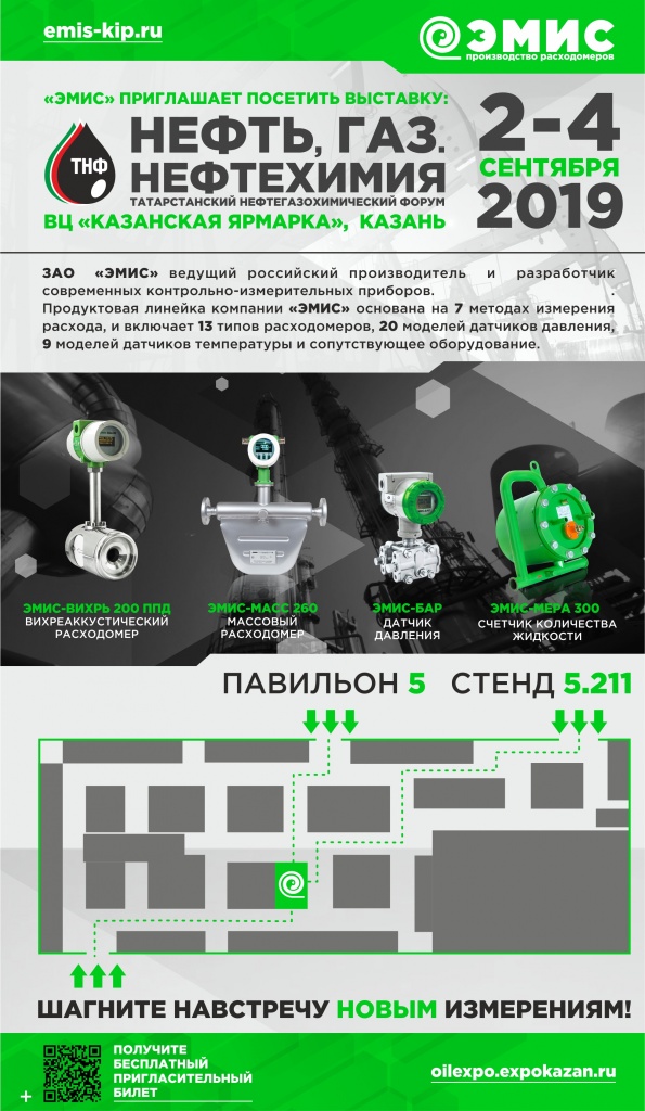 казань (1).jpg казань (1).jpg