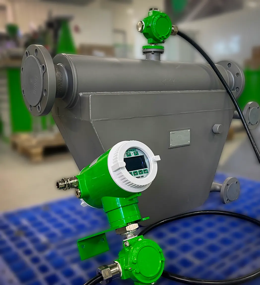 ЭМИС-МАСС 260 с рубашкой обогрева ЭМИС-МАСС 260 с рубашкой обогрева