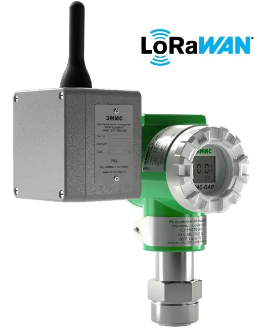 ЭМИС-БАР с ЭМИС-СИСТЕМА 800 ЭМИС-БАР с ЭМИС-СИСТЕМА 800