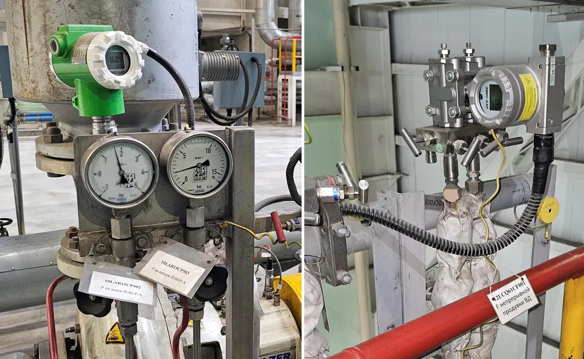 ЭМИС-БАР на ЧТЭЦ-4 ЭМИС-БАР на ЧТЭЦ-4