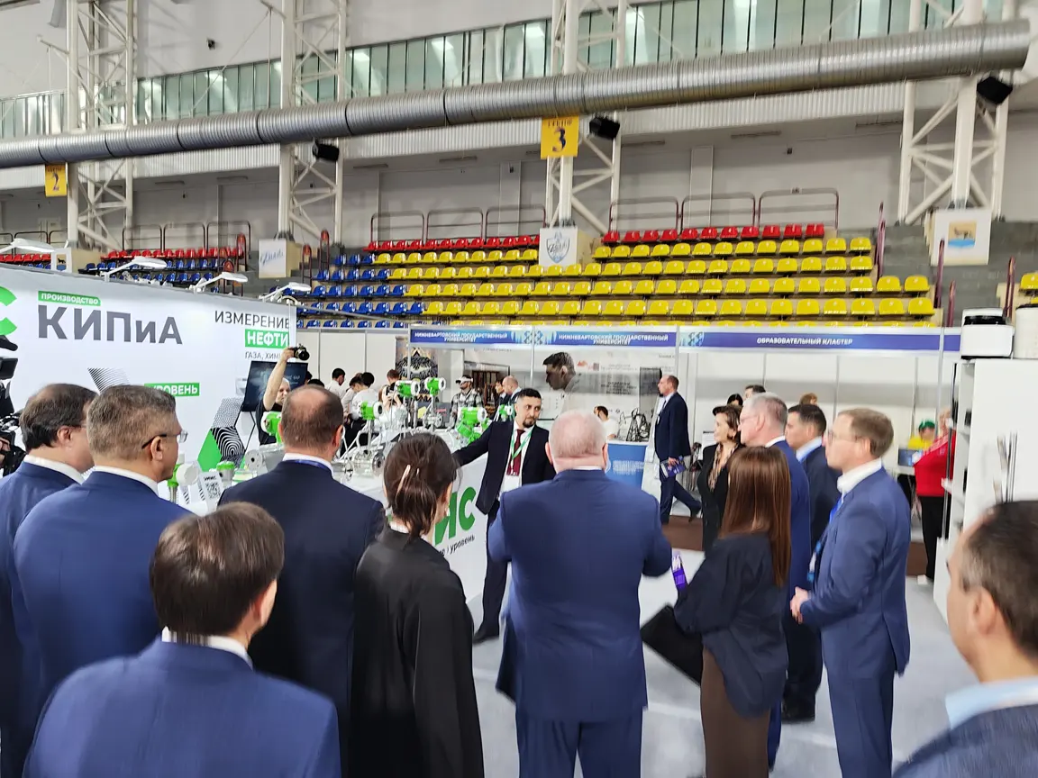 «Сургут. Нефть и Газ – 2025» «Сургут. Нефть и Газ – 2025»