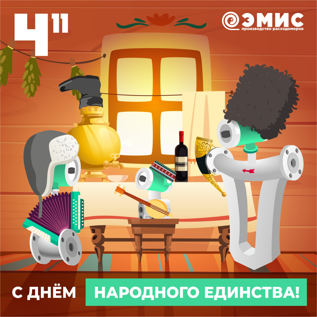 Резервная_копия_Безымянный-234234234234.jpg