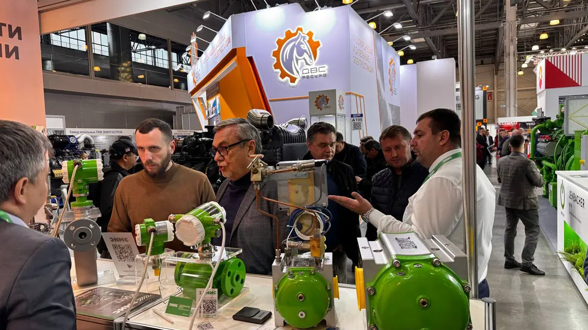 Heat & Power 2024 Heat & Power 2024