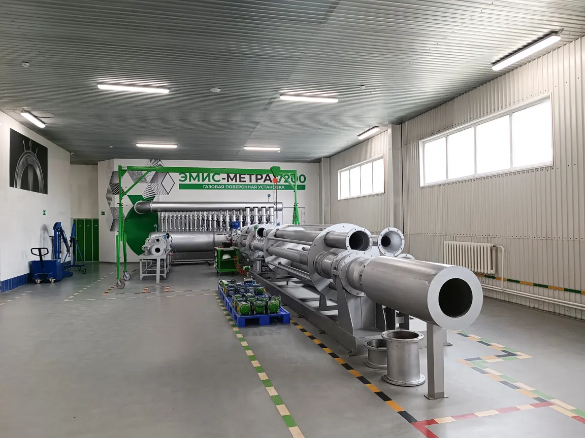 газовая поверочная установка ЭМИС-МЕТРА 7200-5000 газовая поверочная установка ЭМИС-МЕТРА 7200-5000