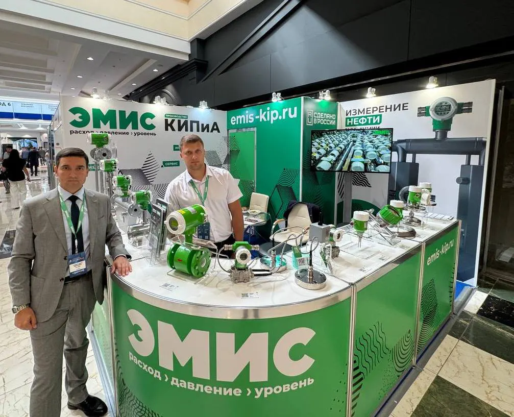 Газ. Нефть. Оренбуржье Газ. Нефть. Оренбуржье