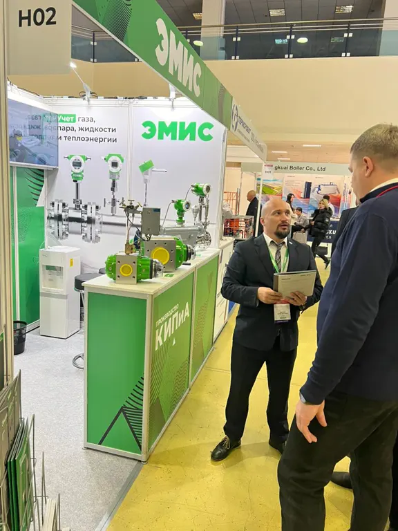 Heat & Electro 2024  Heat & Electro 2024