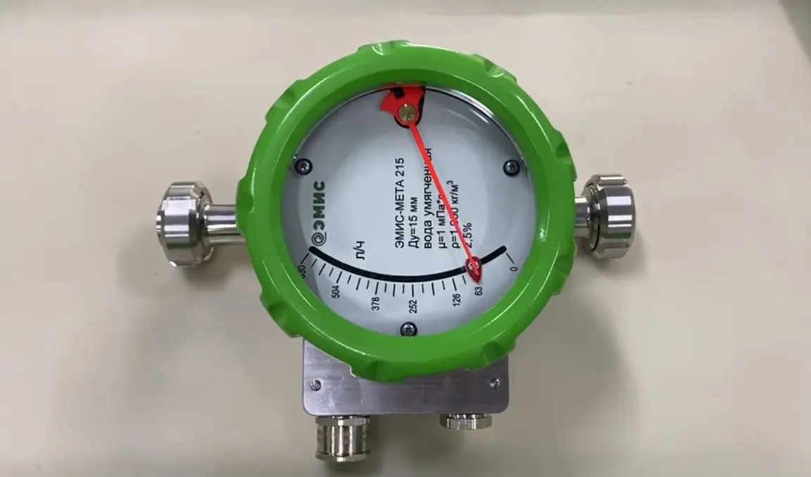 ротаметр ЭМИС-МЕТА 215