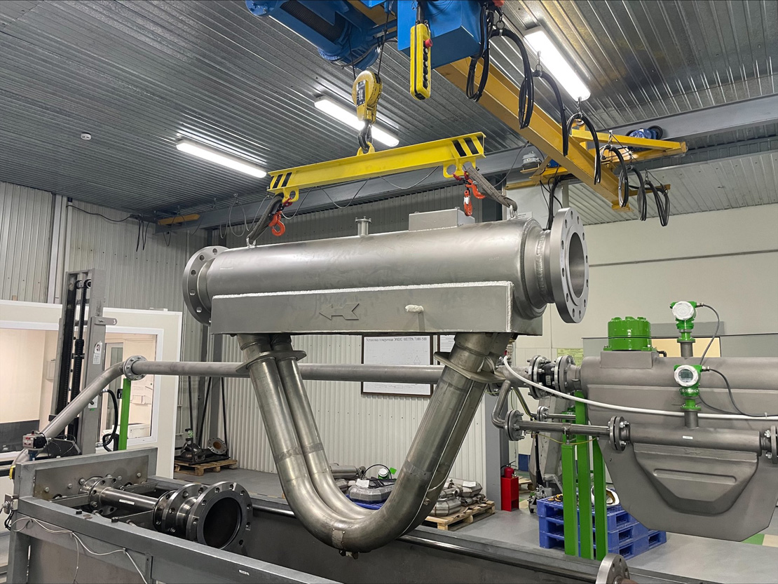 Большой массовый кориолисовый расходомер ЭМИС-МАСС 260