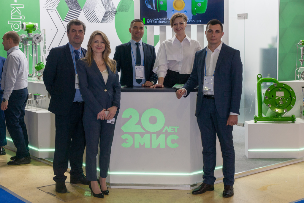 Выставка «Нефтегаз 2023»