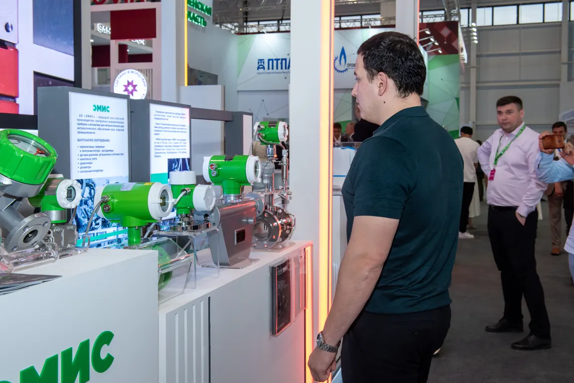 INNOPROM. Центральная Азия 2025 INNOPROM. Центральная Азия 2025