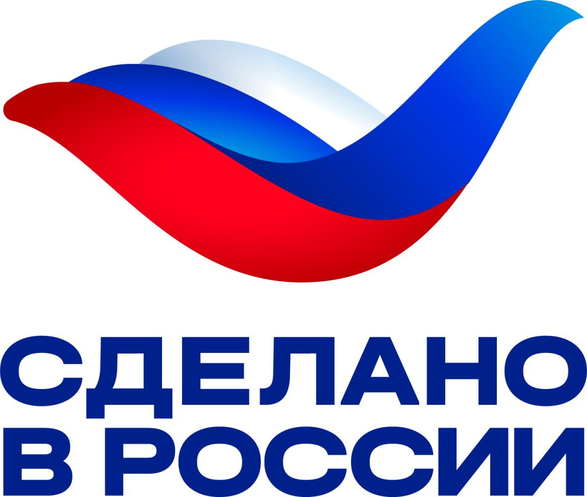 Сделано в России