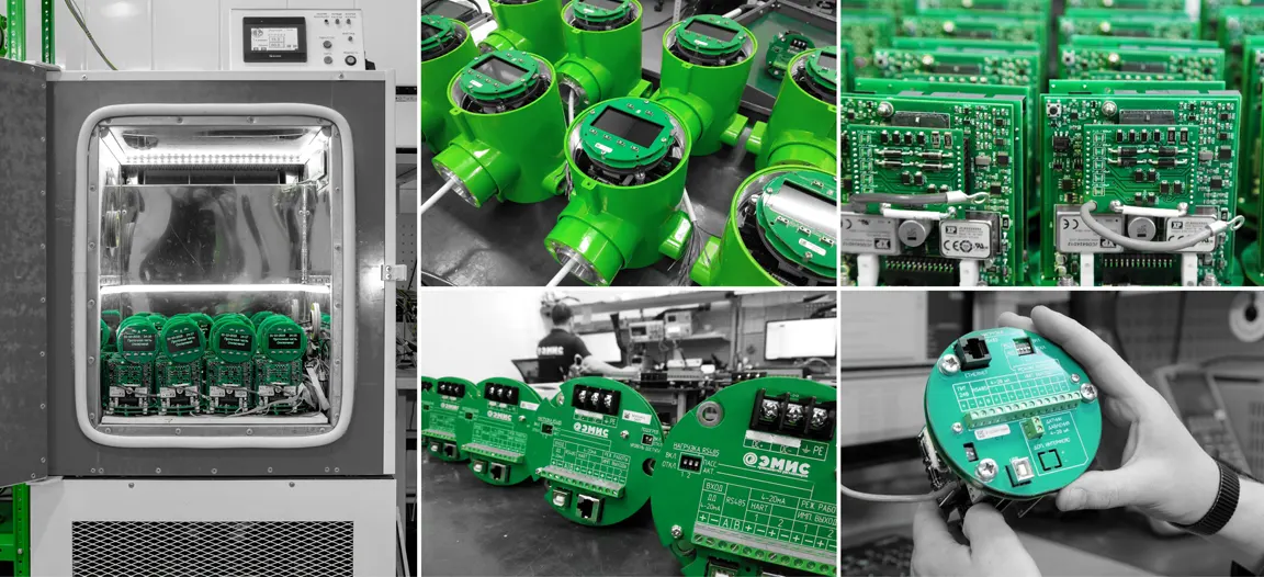 Участок сборки электроники Участок сборки электроники