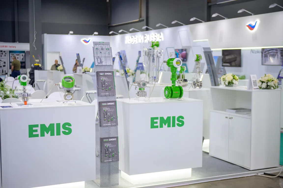 ЭМИС на KIOGE 2024