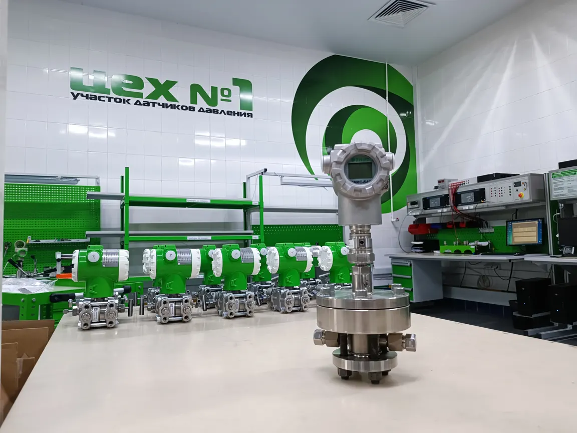 Датчик избыточного давления ЭМИС-БАР 173 с РСМ на высокое статическое давление процесса с промывочным кольцом Датчик избыточного давления ЭМИС-БАР 173 с РСМ на высокое статическое давление процесса с промывочным кольцом