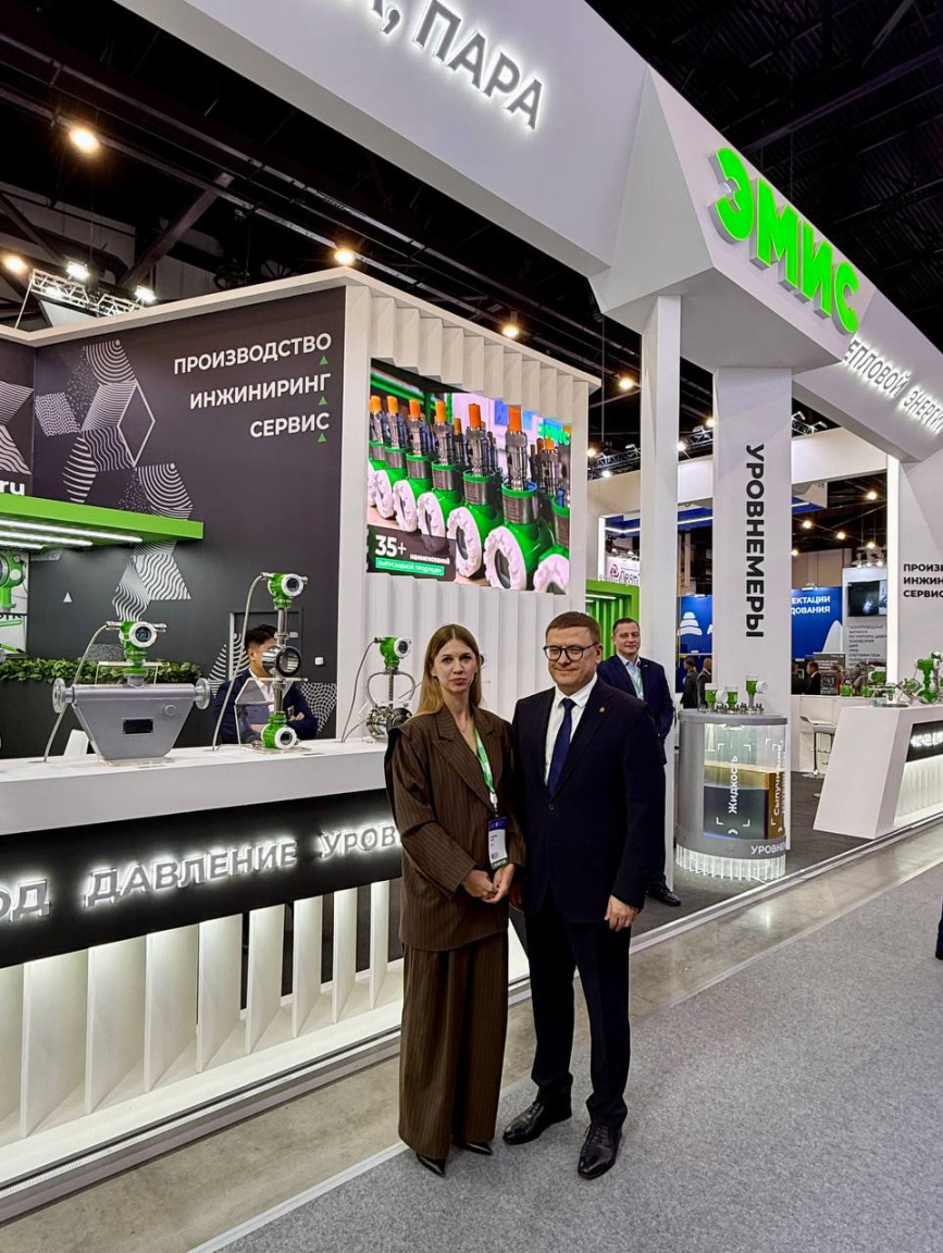 Губернатор Челябинской области на стенде ЭМИС