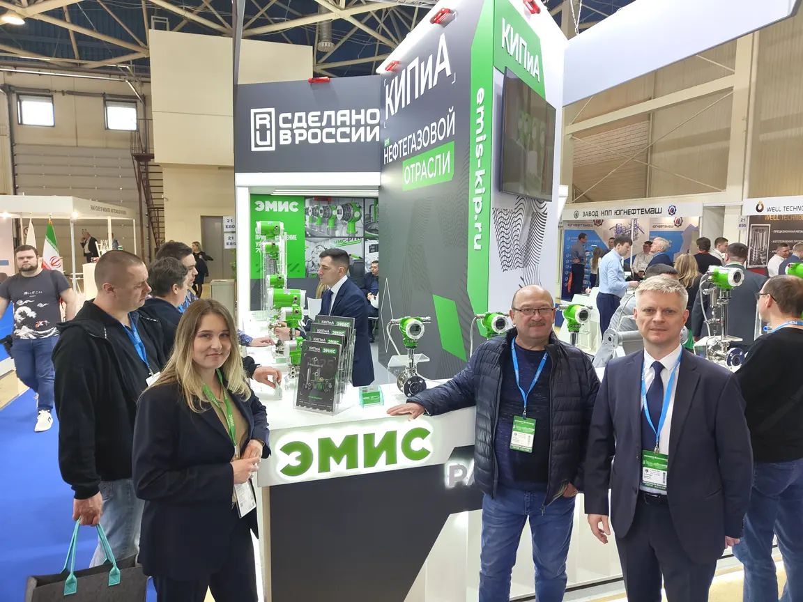 Нефтегаз 25 Нефтегаз 25