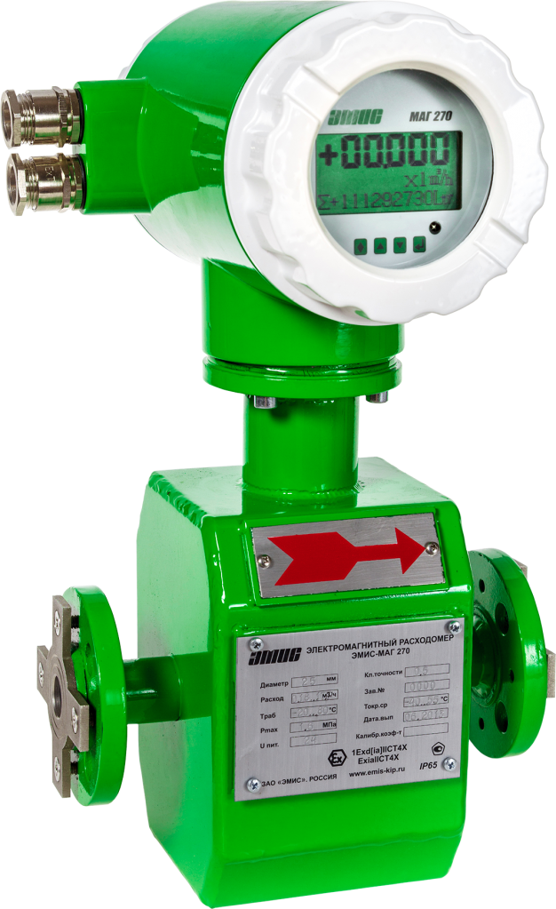 электромагнитный расходомер малый.png электромагнитный расходомер малый.png