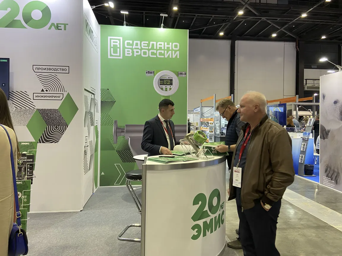 Международная выставка по гражданскому судостроению «НЕВА 2023», Санкт-Петербург