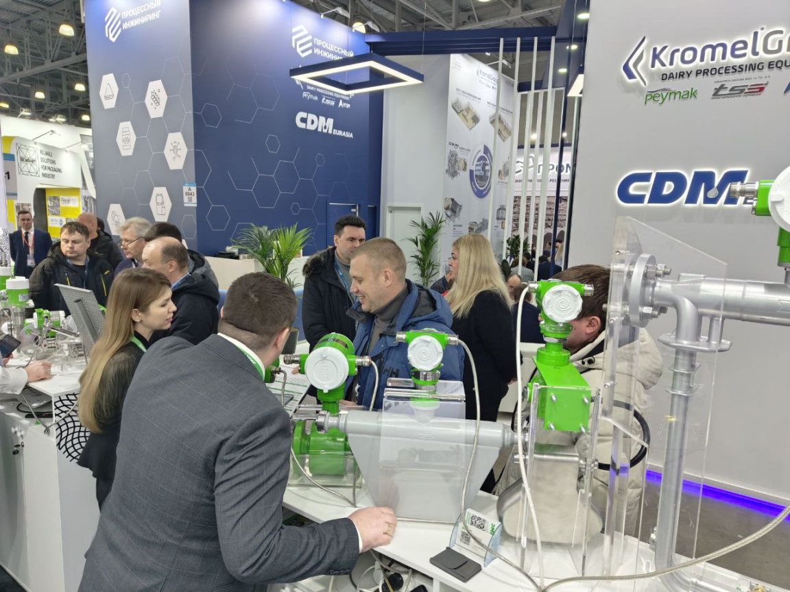 ЭМИС на DairyTech 2026