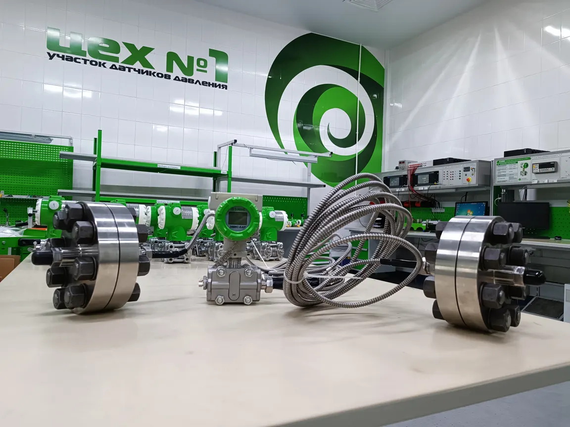 Датчик дифференциального давления ЭМИС-БАР 183 с РСМ на высокое статическое давление процесса Датчик дифференциального давления ЭМИС-БАР 183 с РСМ на высокое статическое давление процесса